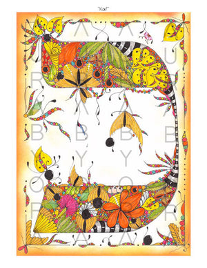 Kaf | Colored Letter by Ora