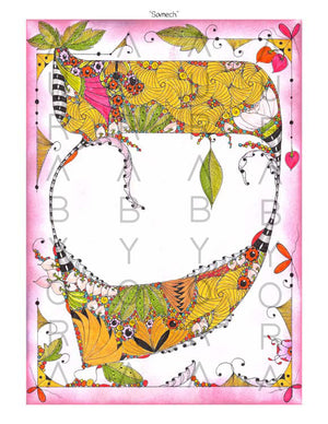 Samech | Colored Letter by Ora