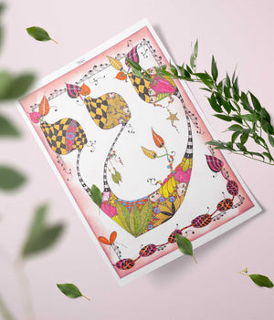 Shin | Colored Letter by Ora