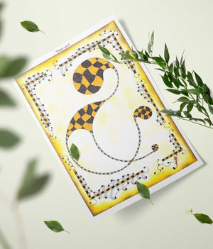 Ampersand | Colored Symbol by Ora