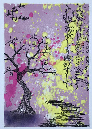 "Cherry Blossom Tree" Archival Ink on Watercolor