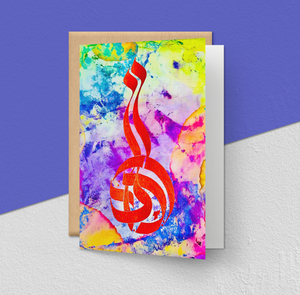 Greeting Card, "Go Forth Genesis 12:1", 2020, Calligraphy on Alcohol Ink 5" x 7