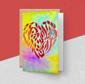 Greeting Card, "I Found The One Whom My Soul Loves", 2020, Calligraphy on Alcohol Ink 5" x 7