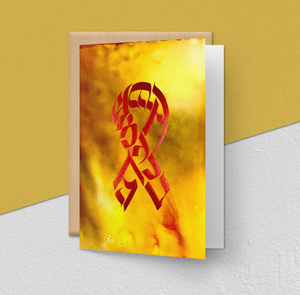 Greeting Card, "I fought; I survived", 2020, Calligraphy on Alcohol Ink 5" x 7