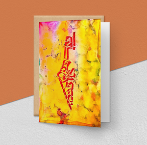 Greeting Card, "Know Before Whom You Stand", 2020, Calligraphy on Alcohol Ink 5" x 7