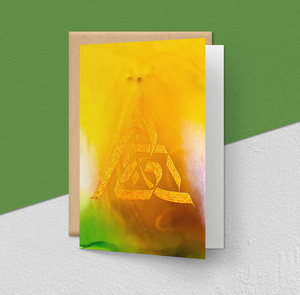 Greeting Card, "To Life/Le'Chaim", 2020, Calligraphy on Alcohol Ink 5" x 7