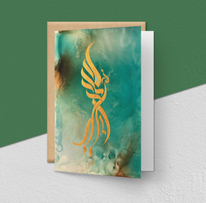 Greeting Card, "This Too Shall Pass", 2020, Calligraphy on Alcohol Ink 5" x 7