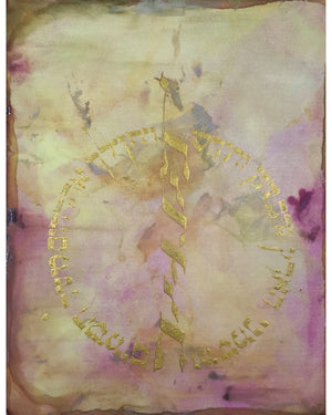 "Isaac's Blessing" Hebrew Calligraphy on Alcohol Ink